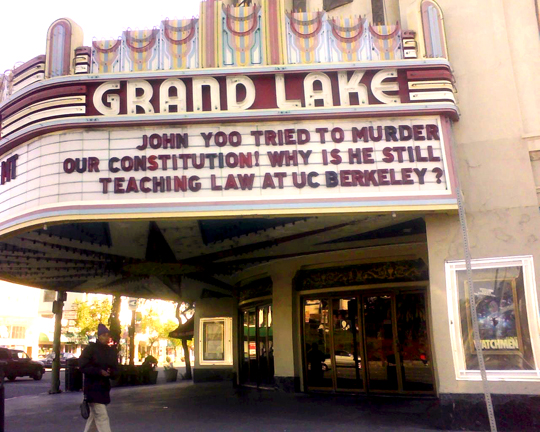 3-25-09grandlakemarquee-yoo.jpg